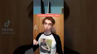 отправляю тому кто должен тебе деньги #мем #shorts