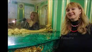 Екатерина Кондратьева. "Письма Алена-Фурнье: формирование корпуса художественных текстов"