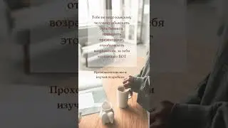 2 причины, почему я выбираю бизнес онлайн