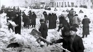 "Рожденная в Ленинграде"