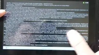 Видео Pocketbook A7