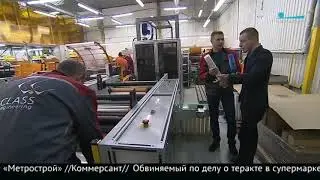 КЛАСС-ИНЖИНИРИНГ - ЭКСПОРТЕР ГОДА 2018! / CLASS-ENGINEERING - EXPORTER OF THE YEAR 2018!