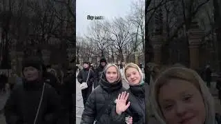 2 апреля 2024 г.
