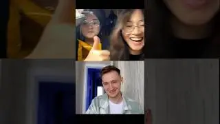 Откуда ты это знаешь? 😂