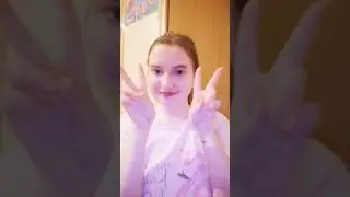 outside and inside