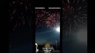 Пиро Театр 