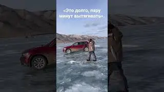 Сергей профессионал, может за раз три омуля вытащить. Рыбалка на Малом Море озера Байкал.