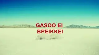 Kube - Gasoo Ei Breikkei (Gekko Remix)