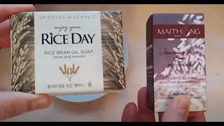 Рисовое мыло. Мыло с экстрактом рисовых отрубей.