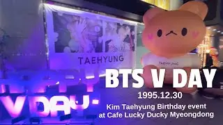 BTS Kim Taehyung Day 2023 | V Birthday Event at Cafe alucky Ducky