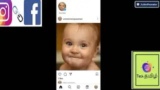 How to unlink Instagram and Facebook Accounts in Tamil