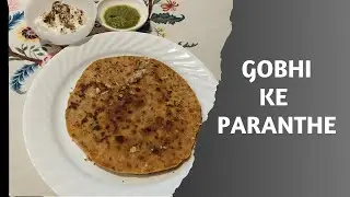 सुबह के नाश्ते के लिए स्पेशल गोभी पराठा | How to Make Stuffed Gobhi Paratha | Easy Recipe