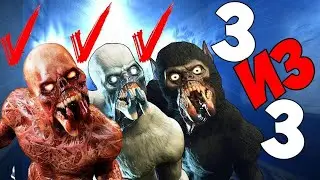 ЗРЯ ТЫ НЕ УБИЛ ЕГО С САМОГО НАЧАЛА!😱 Deceit🤩