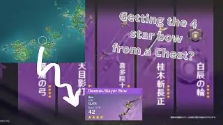 How to obtain Hamayumi, the 4 star bow!!!