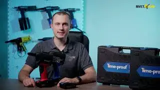 Заклепочник Time-proof TDC5000, TDC7000