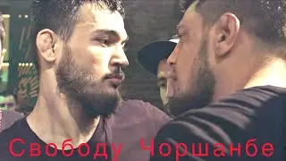 Пулеметчик про Чоршанбе! Обращение к правительству Таджикистана!
