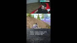 учусь играть в pubg mobile с вебкой