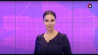 Новости — итоги дня, 24 апреля 2024
