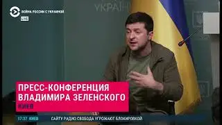 Зеленський обращаеться к Путину я не кусаюсь, если ты мужик то давай поговорим