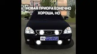КТО ЕЕ ПОМНИТ? ОТМЕЧАЙ СЕБЯ В КОМЕНТАХ😍#bmw ##carparkingmultiplayer ##карпаркинг #карпаркинг @