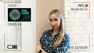 Все про коронавирус | covid19 | Автор Татьяна Блинова | стих о пандемии
