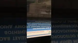 Печать плакатов и постеров в Казани