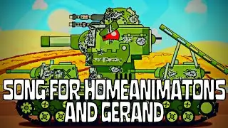 Song For HomeAnimatons And Gerand