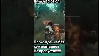 Dragon's Dogma 2 #shorts лагери бандитов