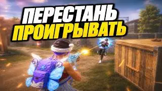 5 ТРЕНИРОВОК, КОТОРЫЕ ПОДНИМУТ ТВОЙ СКИЛЛ - PUBG MOBILE
