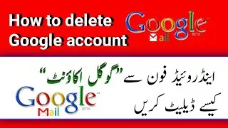 How To Delete Google Account From Phone