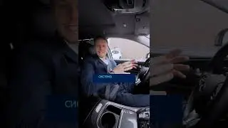 Можно ли активировать стояночный тормоз на ходу?