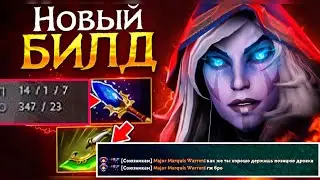 Dota 2 Дровка кери, когда умеешь идеально держать позиционку=фри гейм.