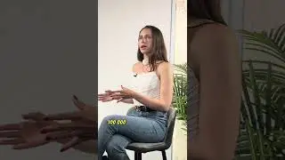 Доход