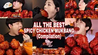 KOREAN SPICY CHICKEN ASMR MUKBANG (compilation)
