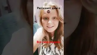 Моё лето 2024🌿🤍