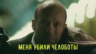Изобретение mp7, но все кончилось плохо 