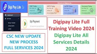 Digipay Lite Full Training Video 2024 | CSC Digipay Lite  | Full Details Video 2024 