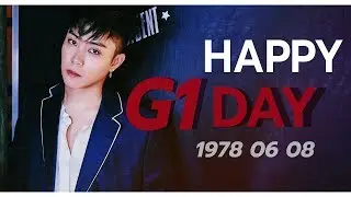 ☆ 180608 HAPPY G1 DAY 은지원_생일축하해 ♡