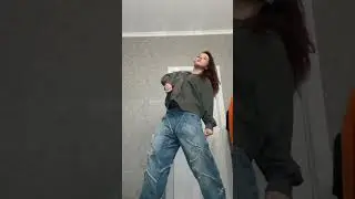 С кем дальше?