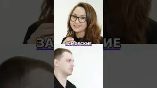 Папич - Как выиграть в покер, бубка