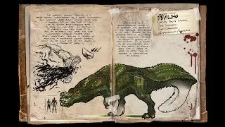 Deviljho