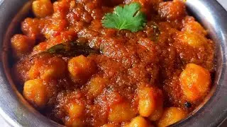 || Kabuli Chana Curry || Chole MasalaGravy || Tasty&Healthy Recipe ||