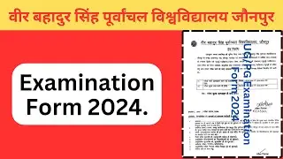 Vbspu UG/PG Annual Course Examination Form 2024 | Vbspu Examination Form 2024 Kyse bhare