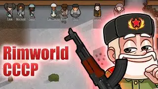 Rimworld СССР #1 Новое начало
