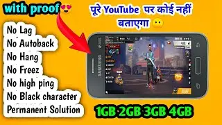 FREE FIRE LAG FIX PERMANENT 1GB 2GB  RAM 😍 | FREE FIRE LAG FIX 1GB 2GB 3GB 4GB RAM #95