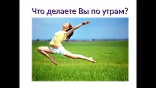 Проект 