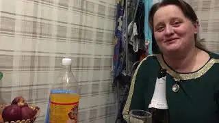 Мне 33.Отмечаю.(17.02.21г)