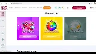 ОбЗОР Tronbomb