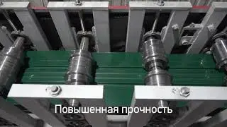 Новинка! Грядки высотой 30 см