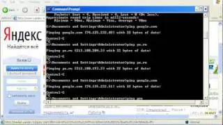 captive portal concept